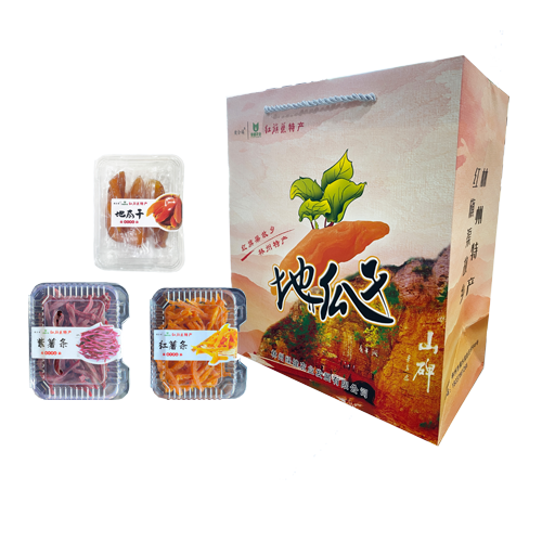 林州特产-红薯干