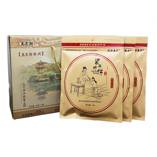 林州特产 - 婆媳脆饼